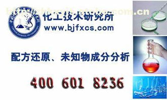 橡乳膠制品供應(yīng)鏈解析 價格、廠家與供應(yīng)商的核心價值