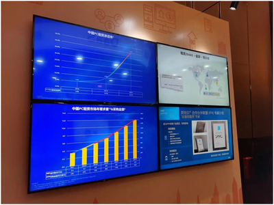 AOC全屏亮相2021英特爾渠道解決方案峰會(huì)，打造多場景數(shù)字內(nèi)容制作服務(wù)解決方案