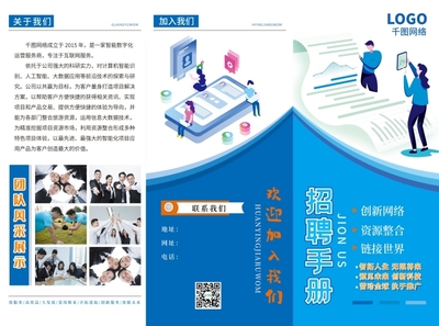 數(shù)字錢包模板在線制作 創(chuàng)新數(shù)字內(nèi)容制作服務(wù)的未來趨勢