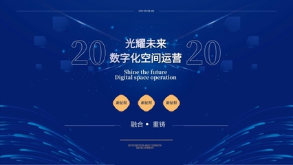 數(shù)字錢包模板在線制作與數(shù)字內(nèi)容制作服務(wù)