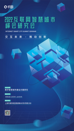 數(shù)字錢包模板在線制作與數(shù)字內(nèi)容制作服務(wù) 開啟金融科技新篇章