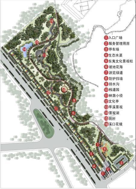 連云港將建一座山體公園,詳細規(guī)劃已經出來了!