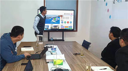 愛我園區(qū)-正式融入上海市一網通辦