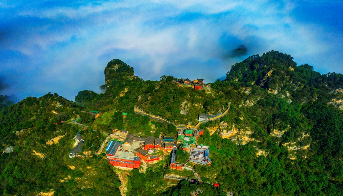 武當山風景區4月20日起實行"一票制"游覽 - 中國日報網