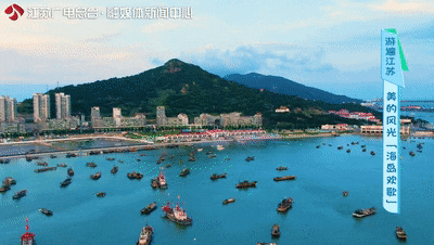 江蘇一地上榜，過年期間免費開放園區管理服務