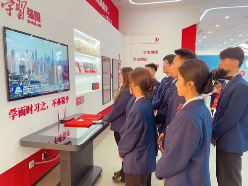 章丘大學(xué)園區(qū)與山東電子職業(yè)技術(shù)學(xué)院共筑“學(xué)習(xí)正當(dāng)時 強(qiáng)國伴我行”景區(qū)管理實(shí)踐之旅